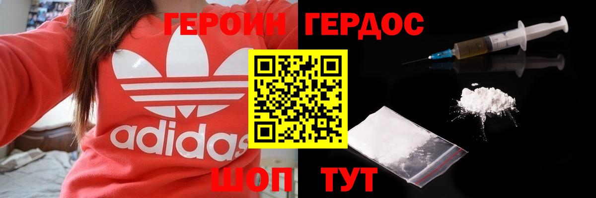 Альфа ПВП Семилуки