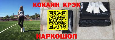 мет Рузаевка