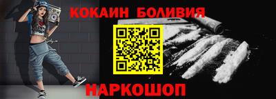 мет Рузаевка