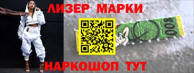 соль курить ск Рыбинск
