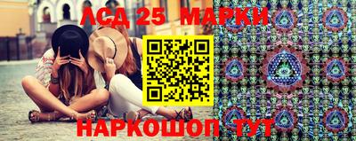 мет Рузаевка