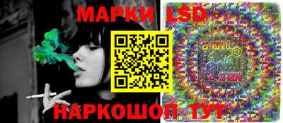 соль курить ск Рыбинск