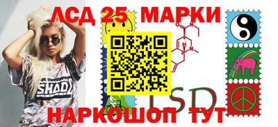 мет Рузаевка