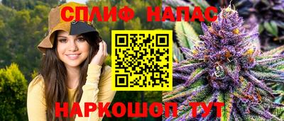 мет Рузаевка