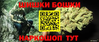мдма Рязань