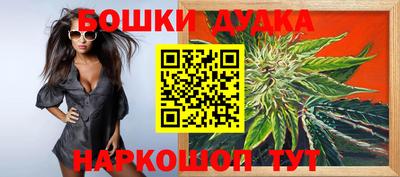 мет Рузаевка