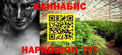 мет Рузаевка