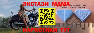 мет Рузаевка