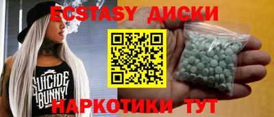 мдма Рязань
