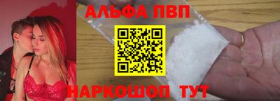 мдма Рязань