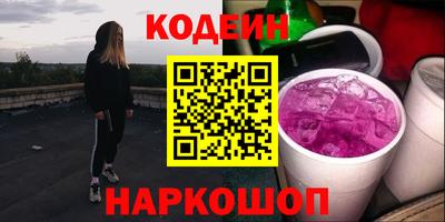 мет Рузаевка
