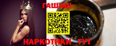 мдма Рязань