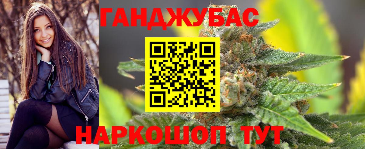 Бошки Шишки SATIVA & INDICA  Вход с VPN  Бошки Шишки SATIVA & INDICA  Конопля SATIVA & INDICA  Семилуки 